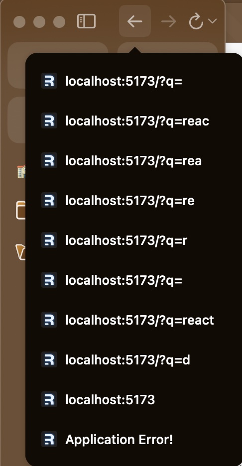 Remix history stack